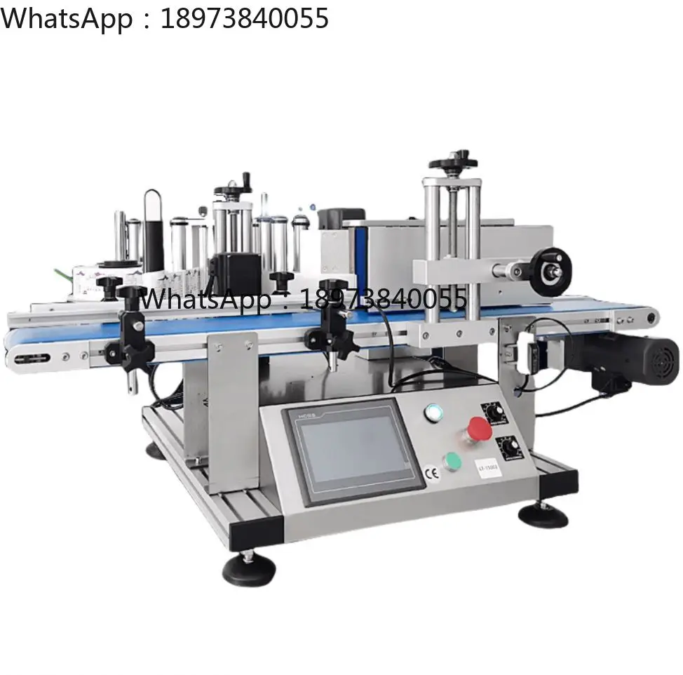 

2025 the Lower Price and Hot Sale Automatic Bottle Labeling Machine for Round Bottle