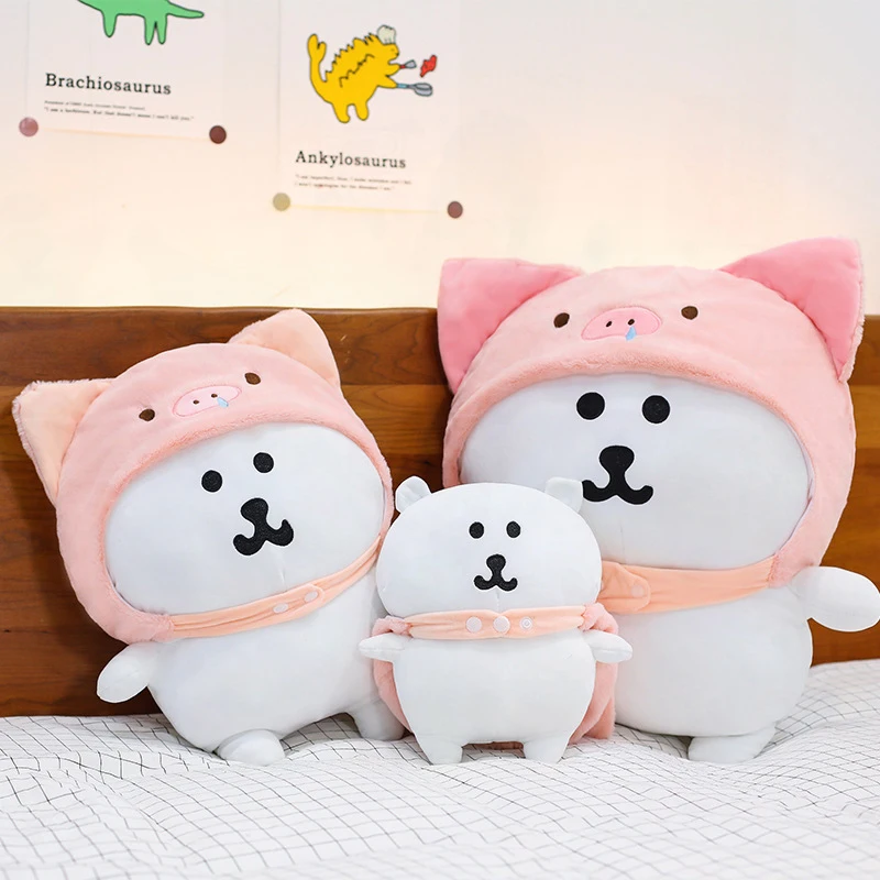 

Kawaii Plush Toy Cute Pig Dress Up Self Mocking Bear Stuffed Doll with Hat Soft Cuddly Plushie for Kids Birthday Gift Perfect