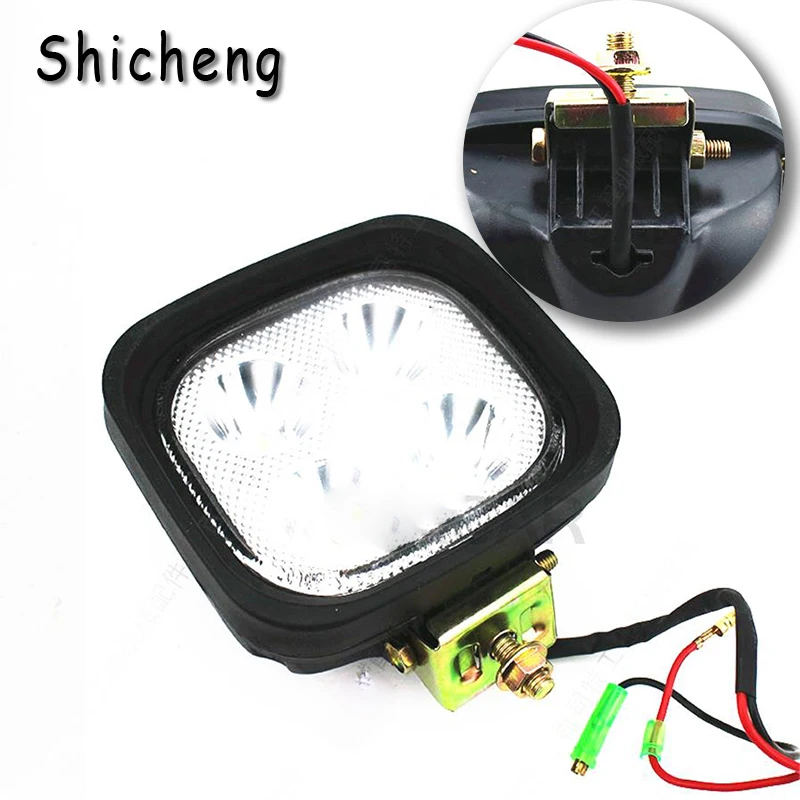 

Excavator Parts For Yanmar 20/30/40/50 Headlight Boom Light Front Work Light Top Light Exterior Parts Excavator Accessories