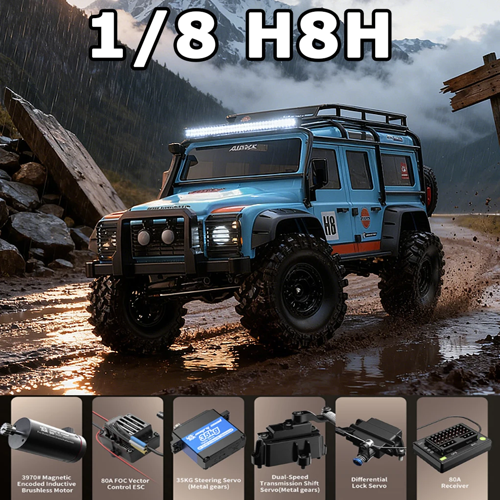 

1/8 MJX H8H Бесщеточный радиоуправляемый автомобиль 3S 25 км/ч Внедорожный грузовик с обратным фокусным расстоянием Бесщеточный замок дифференциала Двухскоростной альпинистский автомобиль