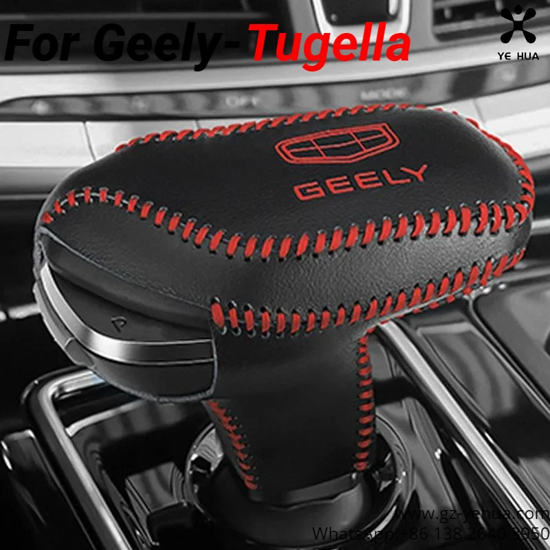 

For Geely Tugella Xingyue 2020-2023 Automobile Gear Shift Sleeve Car Accessories Interiors Lever Cover Change Hand Sewn