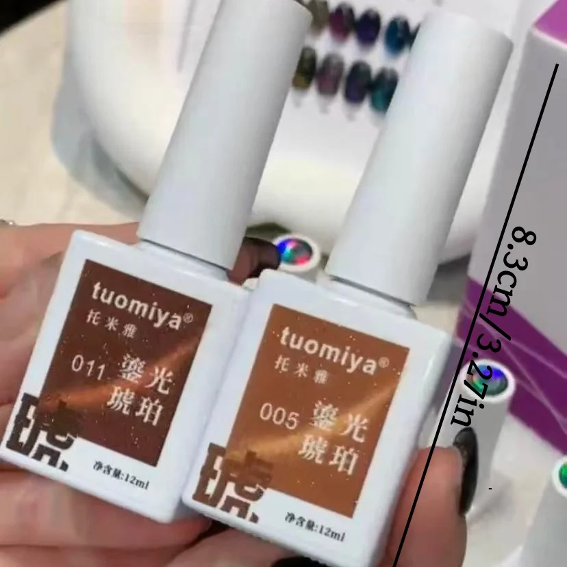 32 Color Cat Eye Gel Polish Set, Autumn Winter Nail Art, Rich Colors, Fine Texture, Includes Color Palette, Perfect Gift