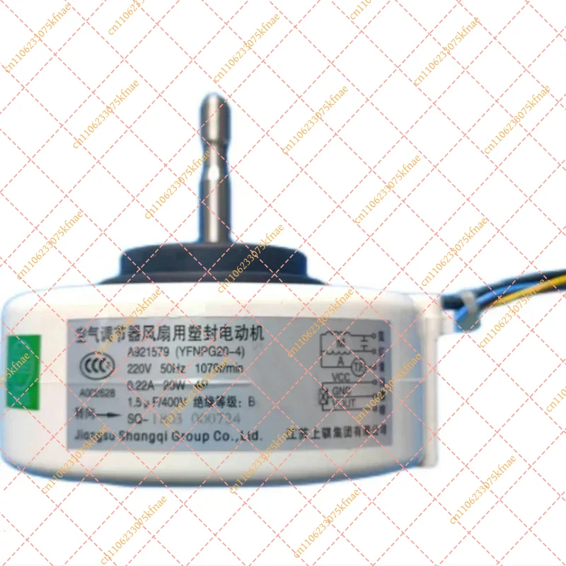 

New A921579 YFNPG20-4 20W 220V 50Hz 1070rpm Air Conditioner DC Fan Motor RA20J2