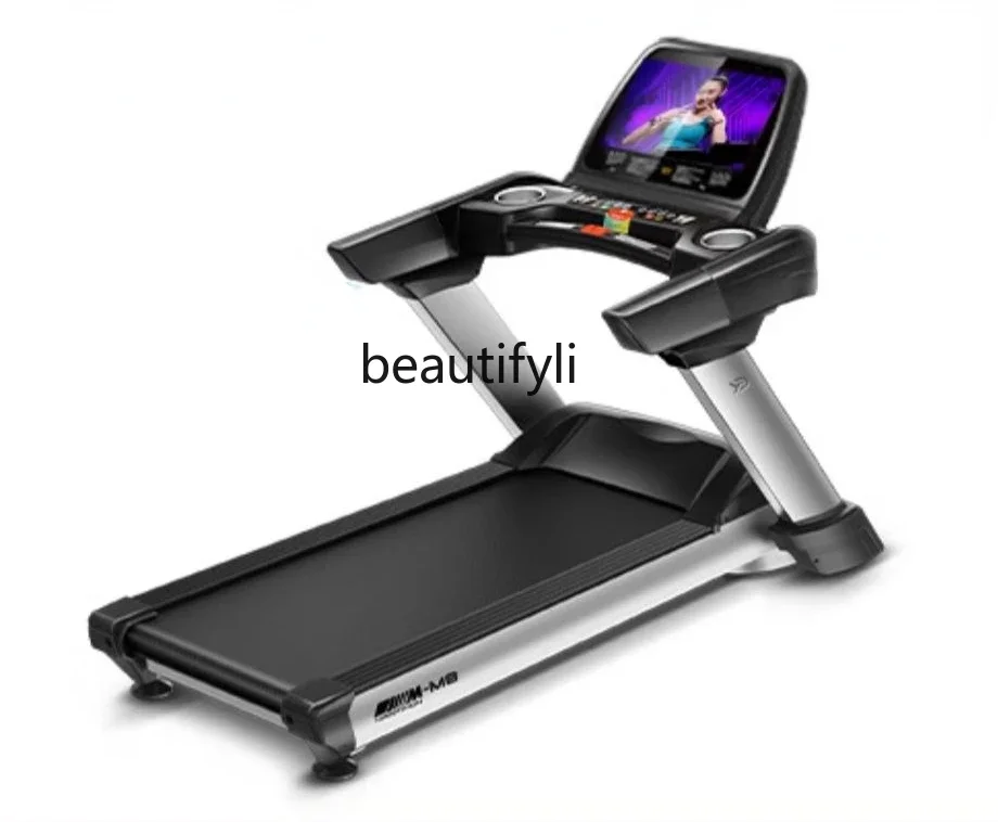 

Treadmill household ultra-quiet shock absorption walking hill climbing machine indoor gym weight loss commercial