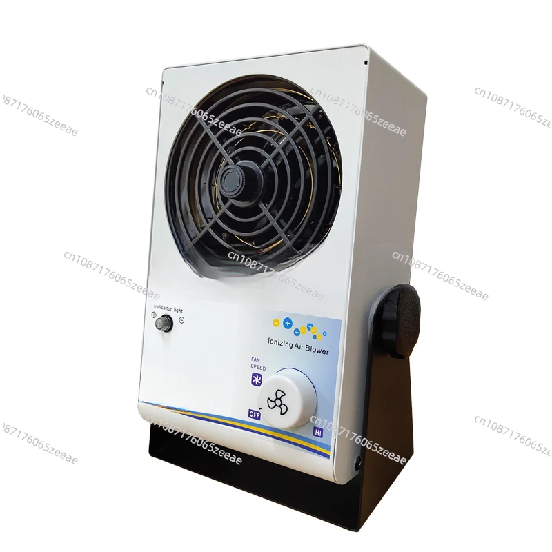 Ion Fan Anti-static Industrial Static Eliminator JH-TBL in Addition To Static Suspension Desktop Ion Fan 220V 110V