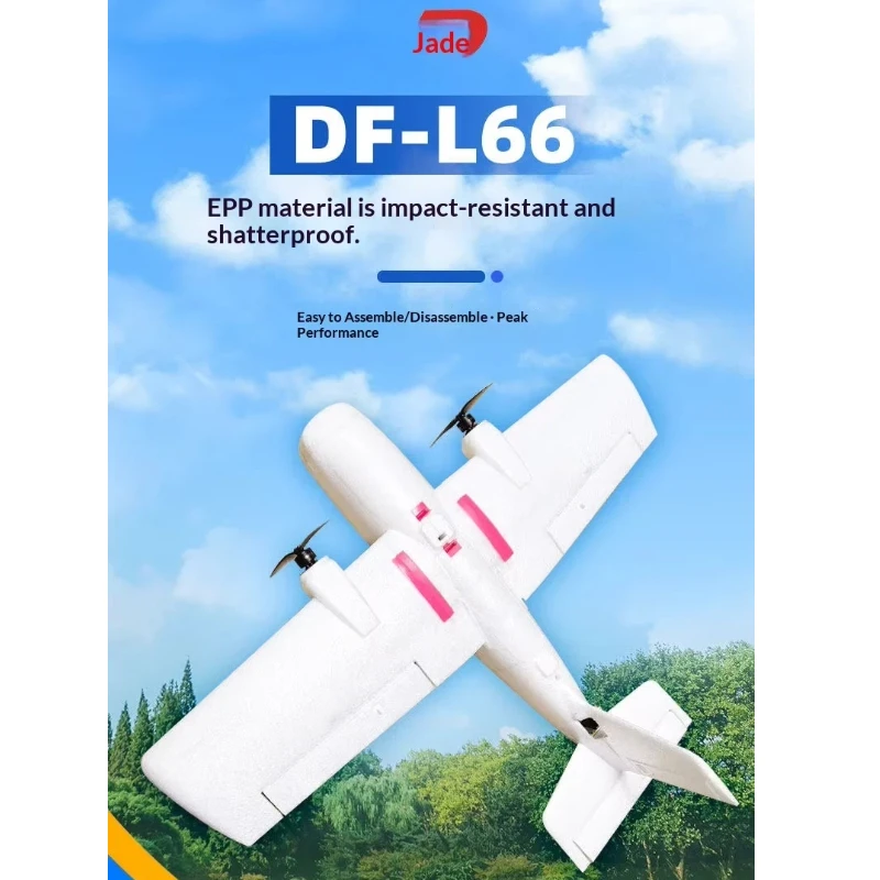 

Hot sale L66 Great White Shark Rc Fixed Wing Airplane 660mm Wingspan Dual Motor Long Range Small Size Quick Release Portable