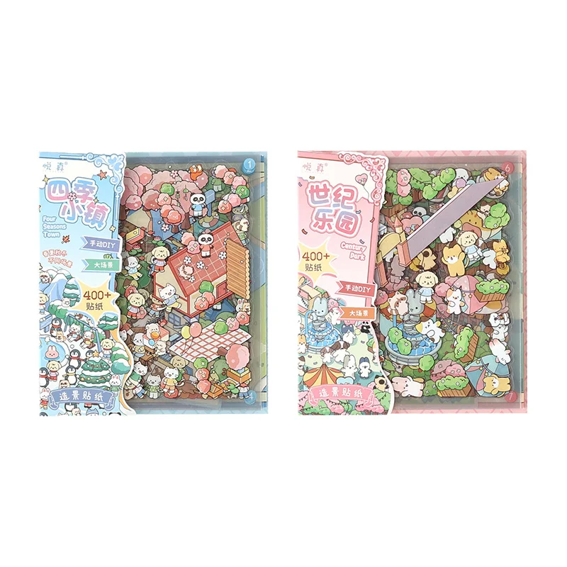 1 Bag Of Cute Island Day Stickers 3D Stereoscopic Sticker For Office Cup Stationery Box Stickers Desktop Diary Decoration - view 4