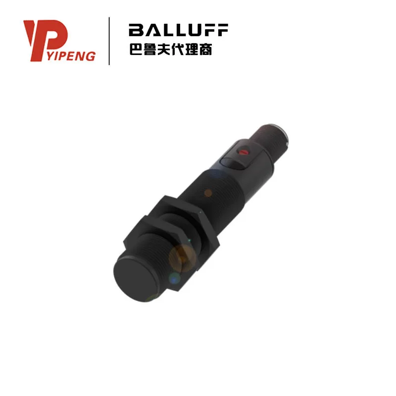 2025 BALLUFF/BCS00M…