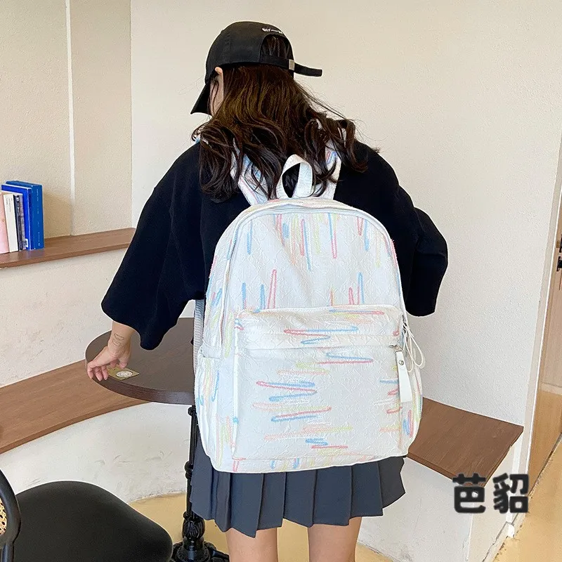 Large Capacity Backpack for Middle And High School Students Cartoon Graffiti Design Women's New Style Student Backpack