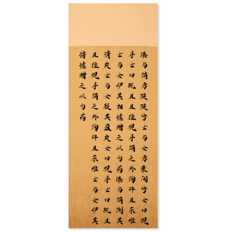 Batik Plain Paper Retro Rice Paper Handwritten Running Regular Script Xuan Paper Brush Calligraphy Creation Special Works Papier