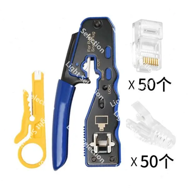 

Multifunctional wire stripper through hole rj45 crystal head sheath network tool extrusion crimping wire network pliers