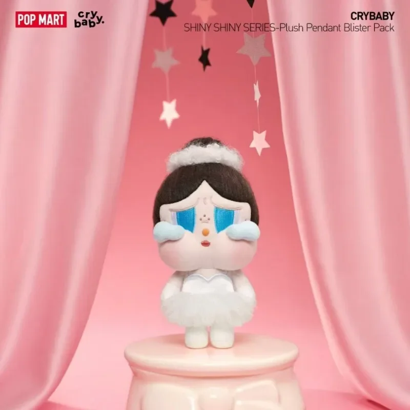 

POP MART CRYBABY SHINY SHINY Series Genuine Edition Plush Doll Pendant Cute Anime Figure Desktop Ornaments Collection