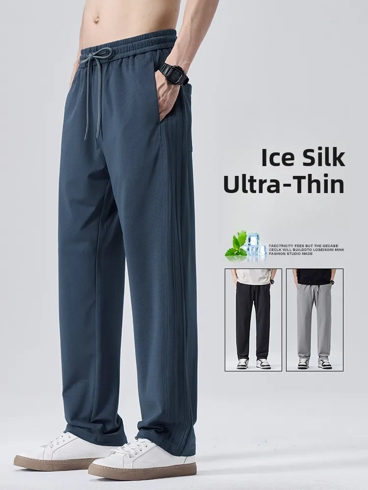 

Мужские повседневные брюки из ледяного шелка, летние тонкие спортивные свободные прямые длинные брюки, драпированные универсальные дышащие легкие брюки...