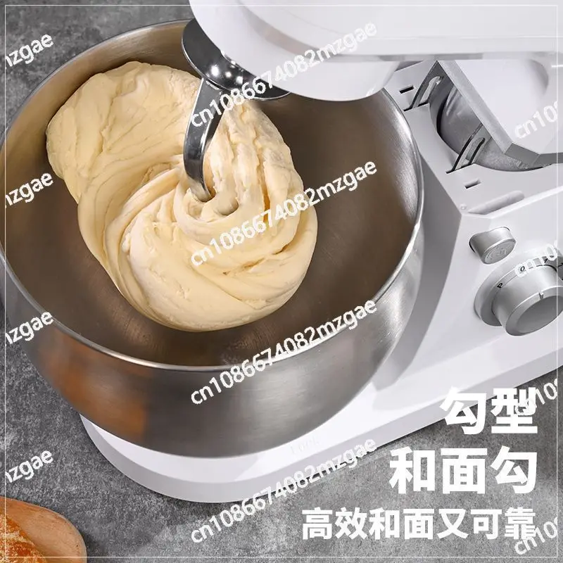 Household All-in-One Mixing Machine for Grinding Meat, Juicing, Cream Kneading & Live Noodles, 3-in-1 Commercial Chef Tool