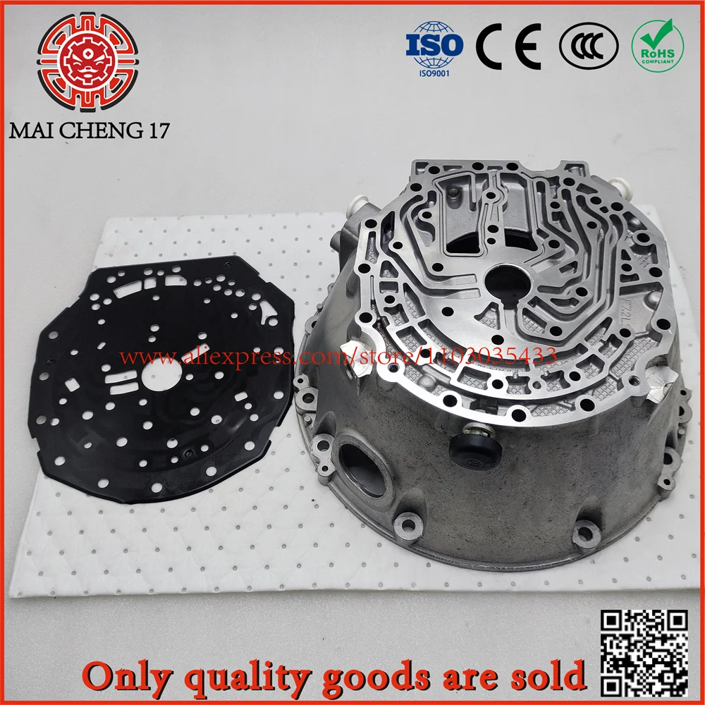 

722.9 Automatic transmission intermediate plate front bell housing gasket kit, suitable for Mercedes-Benz