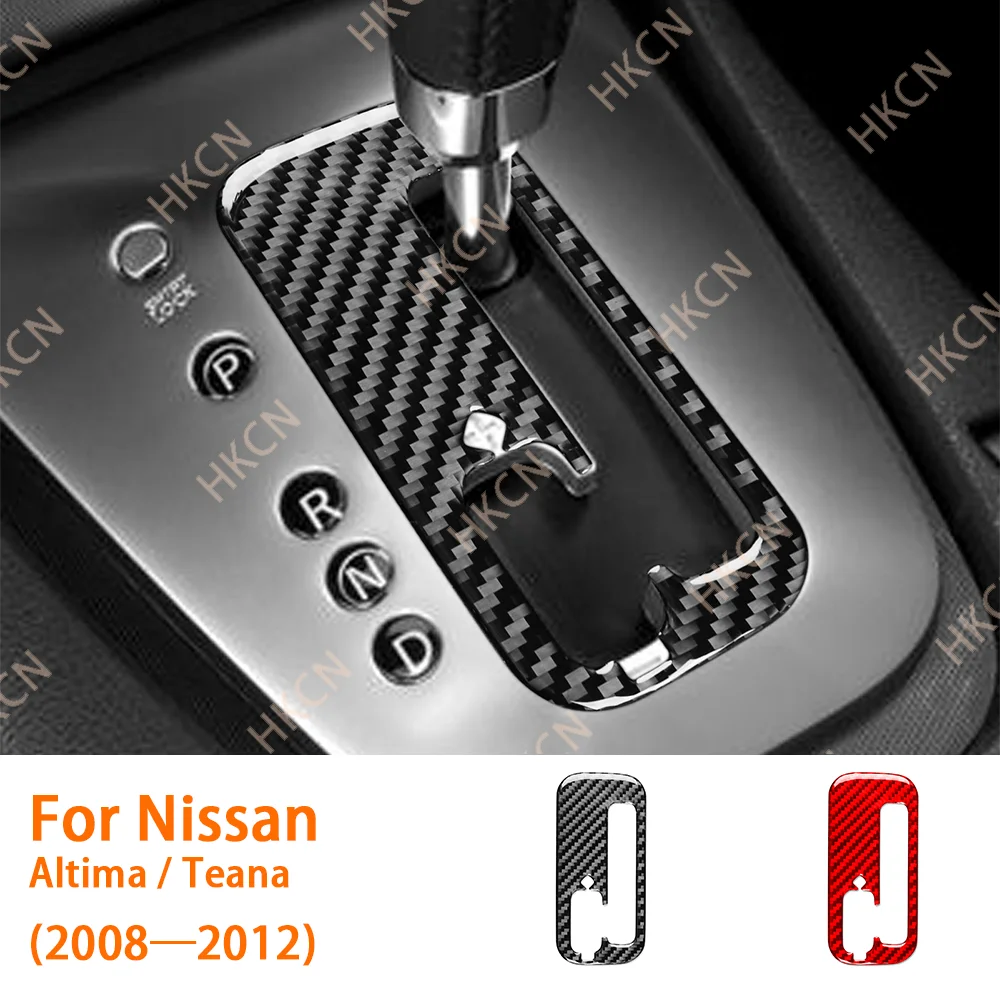 

Carbon Fiber Center Console Gear Shifter Panel Car Accessories Interior Cover Trim Sticker For Nissan Altima / Teana 2008—2012