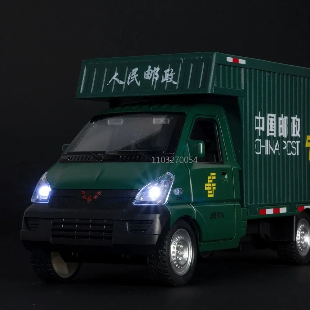 1/24 Scale Alloy Car Model Toys Metal Diecasts Wuling Rongguang Truck with Light Sound Pull Back Container Car for Child Gifts