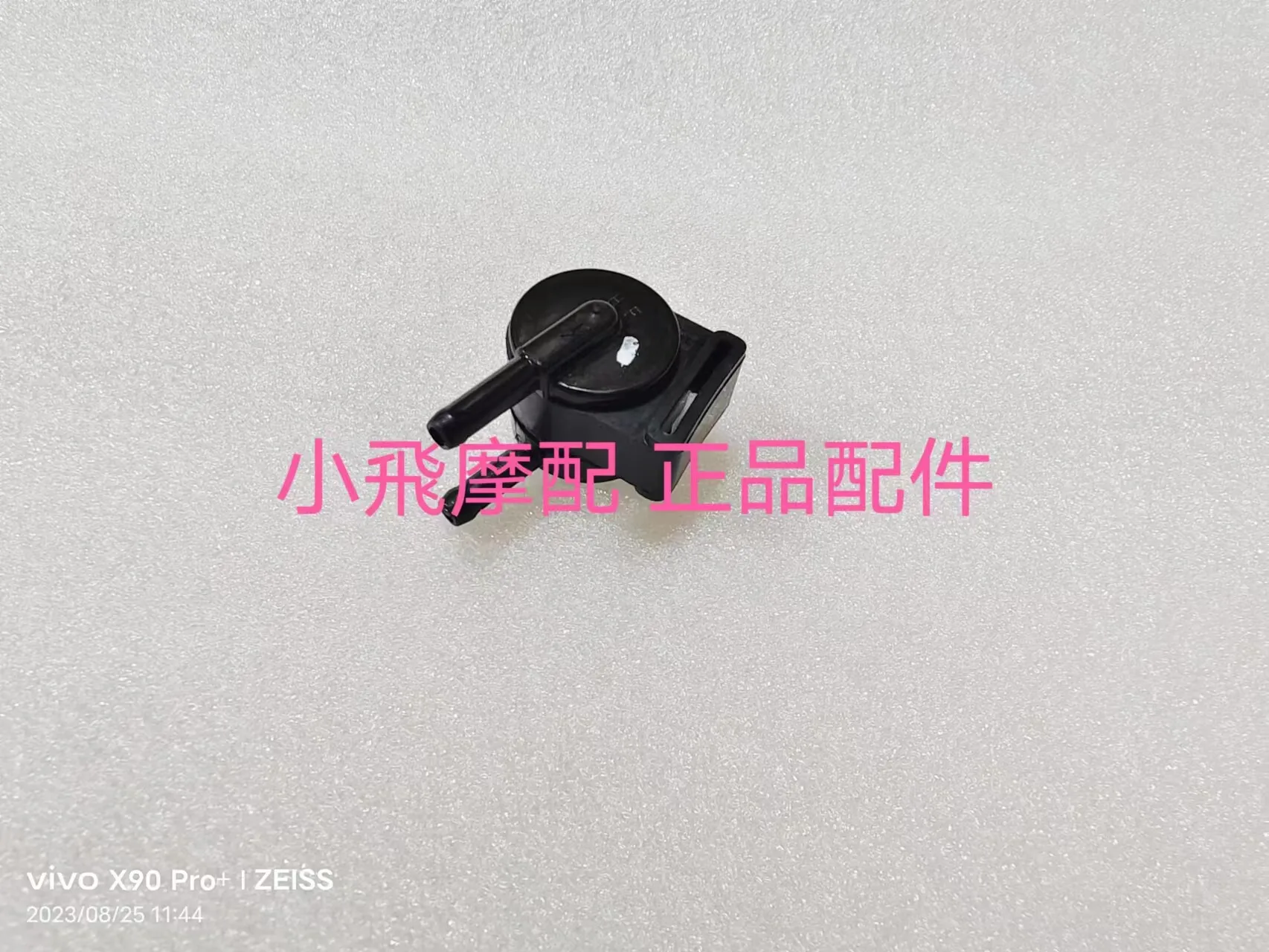 For Qjmotor Srk 400 Rr Accessories Qj Motor Srk 400rr One Way Valve Tilt Valve
