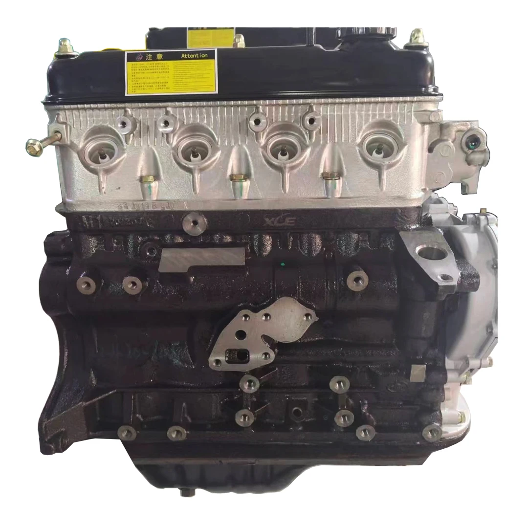 CQ WS Engine 4Y Long Block For BJ6526