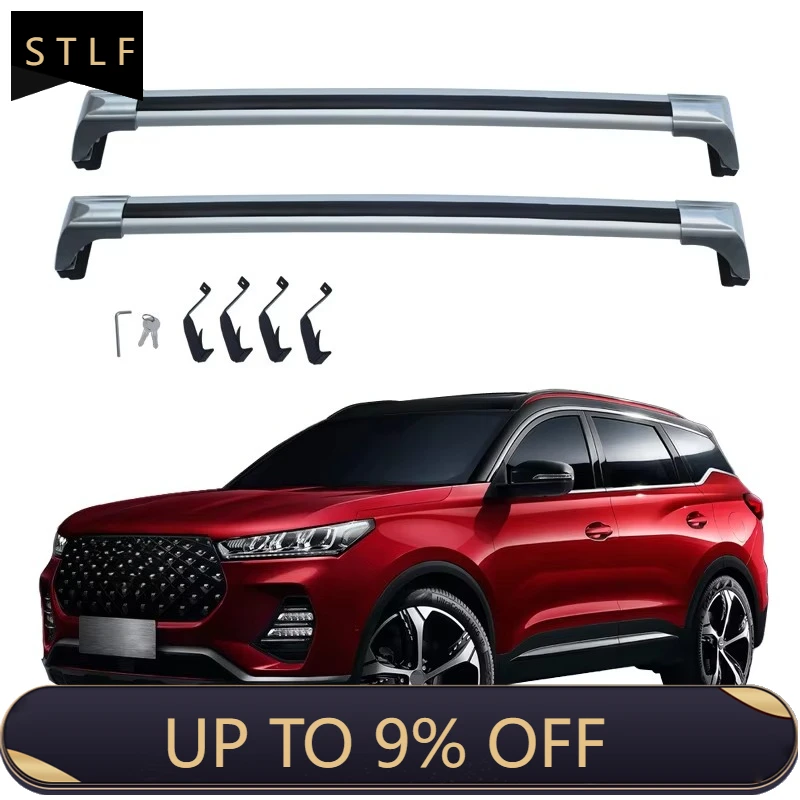 

No Noise High Quality Aluminum Universal Luggage Bar Car Roof Rack for TIGGO 7