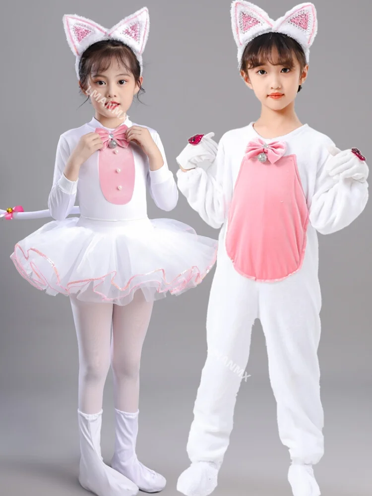 

Children's kitten performance costume, kindergarten cat animal performance costume, modern dance fluffy gauze dress