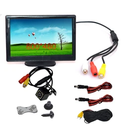 5 Inch for Car Monitor TFT LCD Digital 800*480 16:9 Screen 2 Way Video Input or Wireless Reverse Rear View Camera Parking