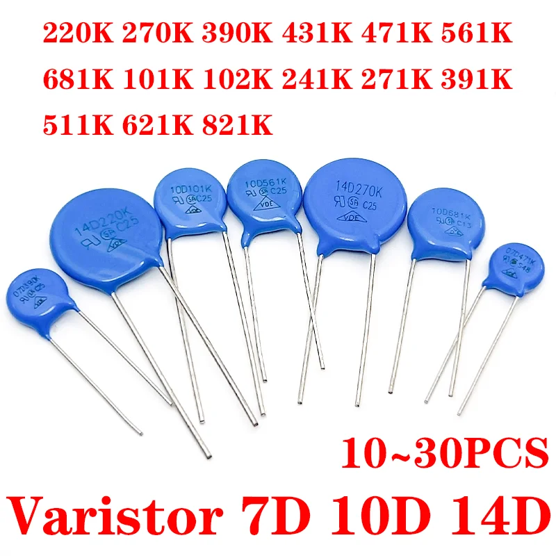 10pcs-30pcs 7D 10D 14D مكثف 220K 270K 390K 431K 471K 561K 681K 101K 102K 241K 271K 391K 511K 621K 821K