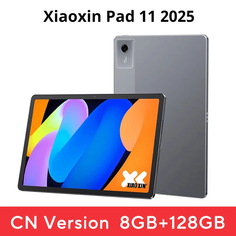新型オリジナル Lenovo Xiaoxin Pad 11 2025 タブレット 11インチ 2.5K