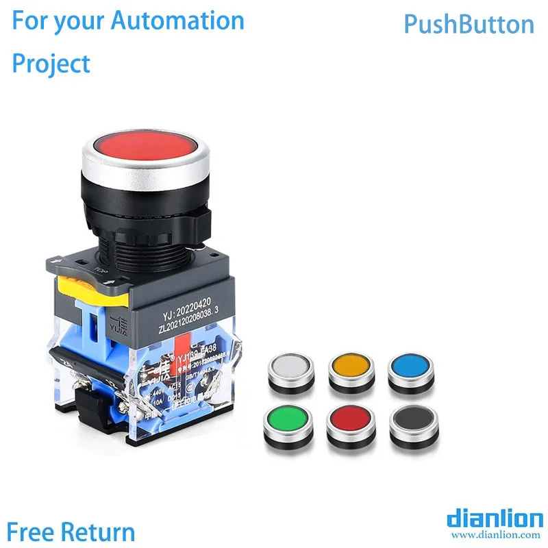 EmergencyPush Button,2NC+NO, customized , automation , 24Voltage, IP65;