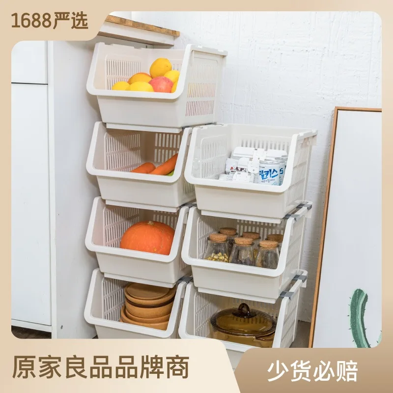 

Stackable storage basket, vegetable and fruit storage basket, bathroom floor to floor sorting basket, toy storage basket