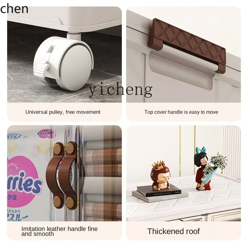 Installation-Free Storage Cabinet Storage Cabinet Household Baby Children Folding Cabinet