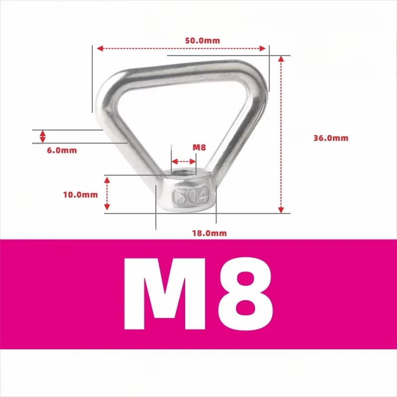 M8 M10 M12 M14 M16 304 Stainless Steel Triangle Lifting Eye Nut Trapezoid Thread Rings Fit For Handle Bolts