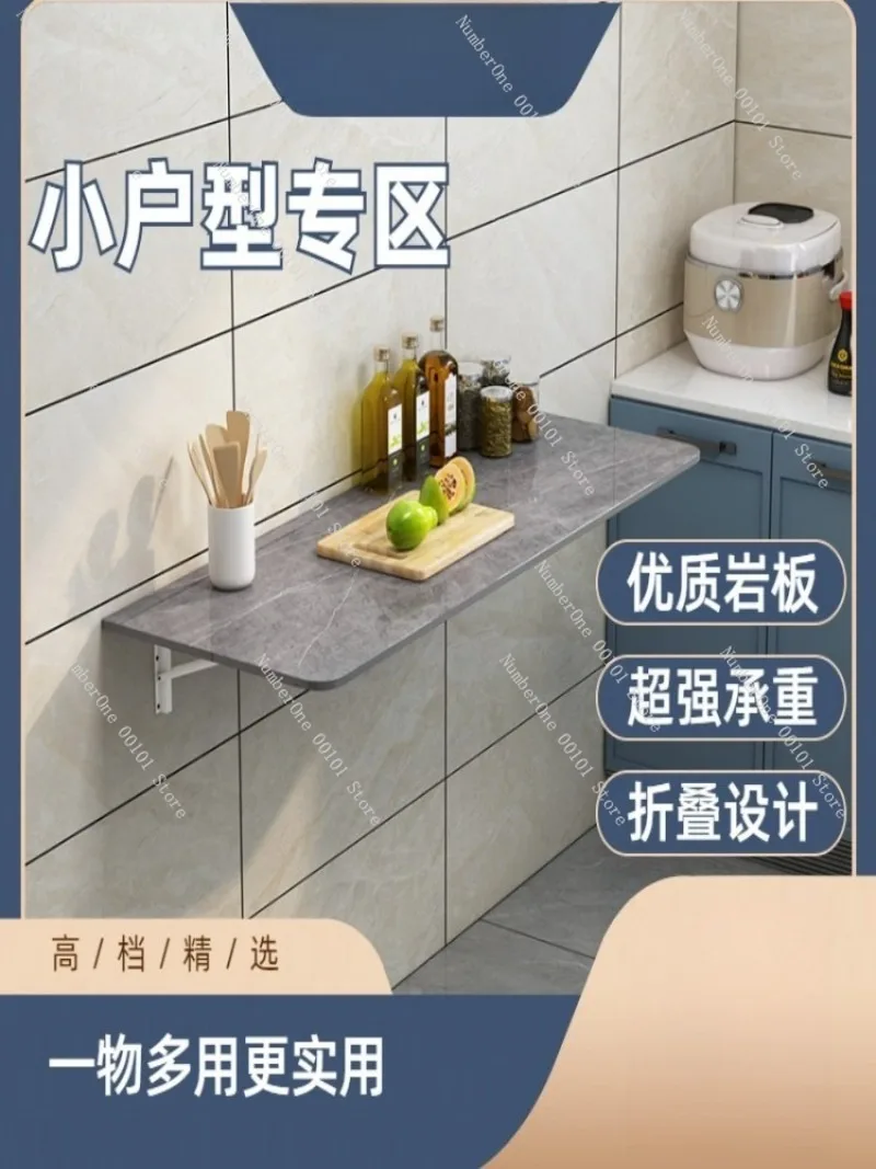 Space Saving Wall Mounted Folding Table No Drill Kitchen Storage Rack Seasoning Prep Shelf Compact Drop Leaf Workstation Small