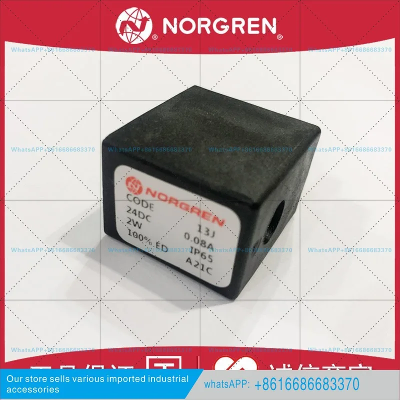 13J coil CODE/13J/24DC/0.08A/2W/IP65/24VDC/220/18J