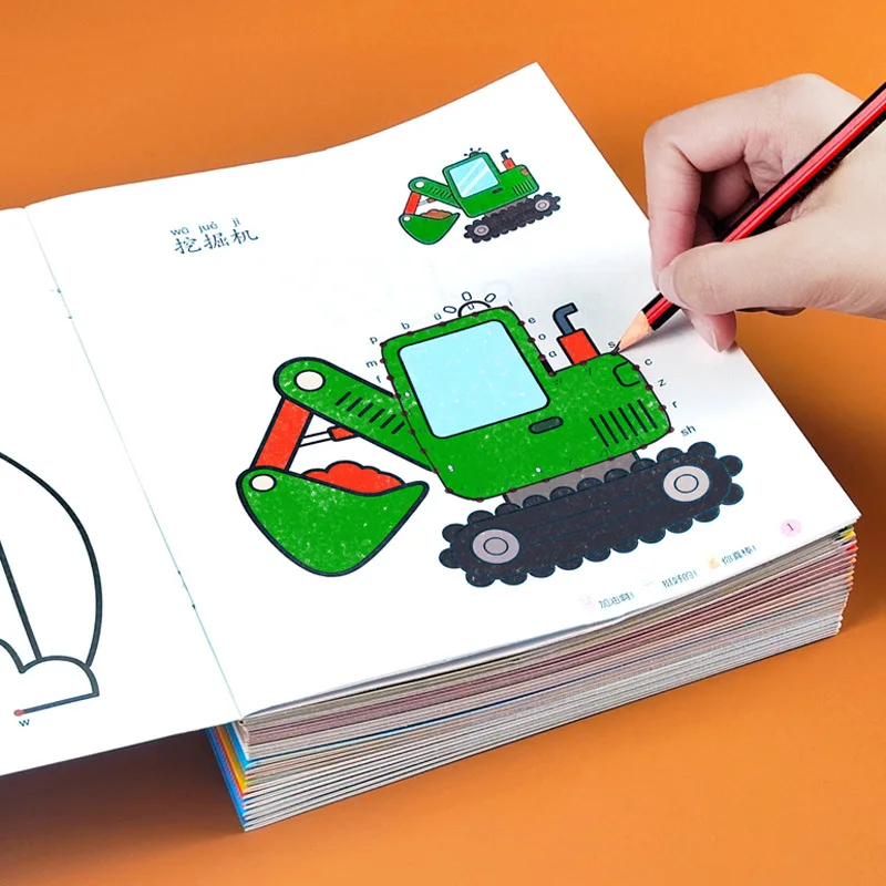 Baby Connection Drawing, 2-3-6 Year Old Kindergarten Coloring Book, Drawing Enlightenment Graffiti Drawing Book, Coloring Book