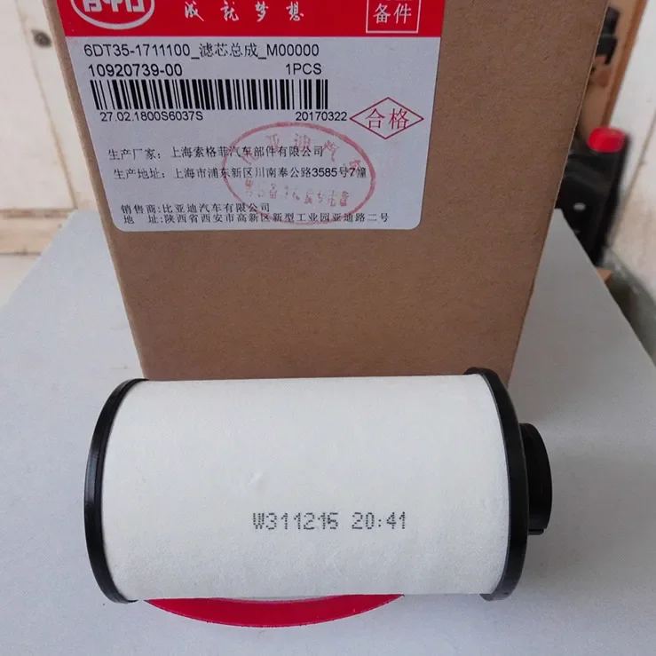 Transmission Filter for BYD S6/S7/M6/Tang/Song Wet Dual Clutch Gearbox Oil Filter 6DT35-1711100