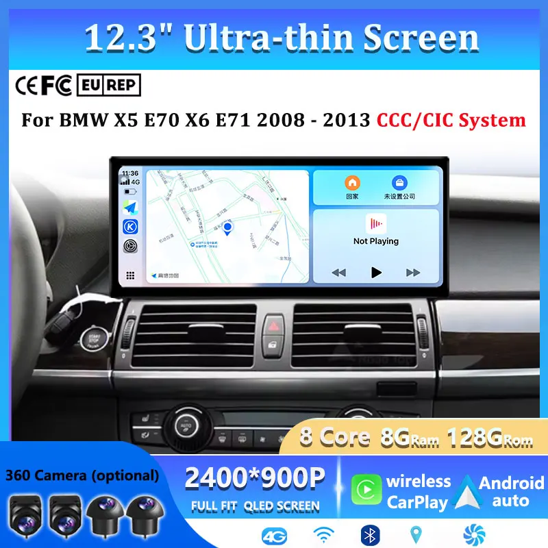 CUCU-NAVI Android OS pantalla de ángulo recto 2K reproductor Multimedia de Radio de coche para BMW X5 E70 X6 E71 2008-2013 CCC WiFi navegación GPS