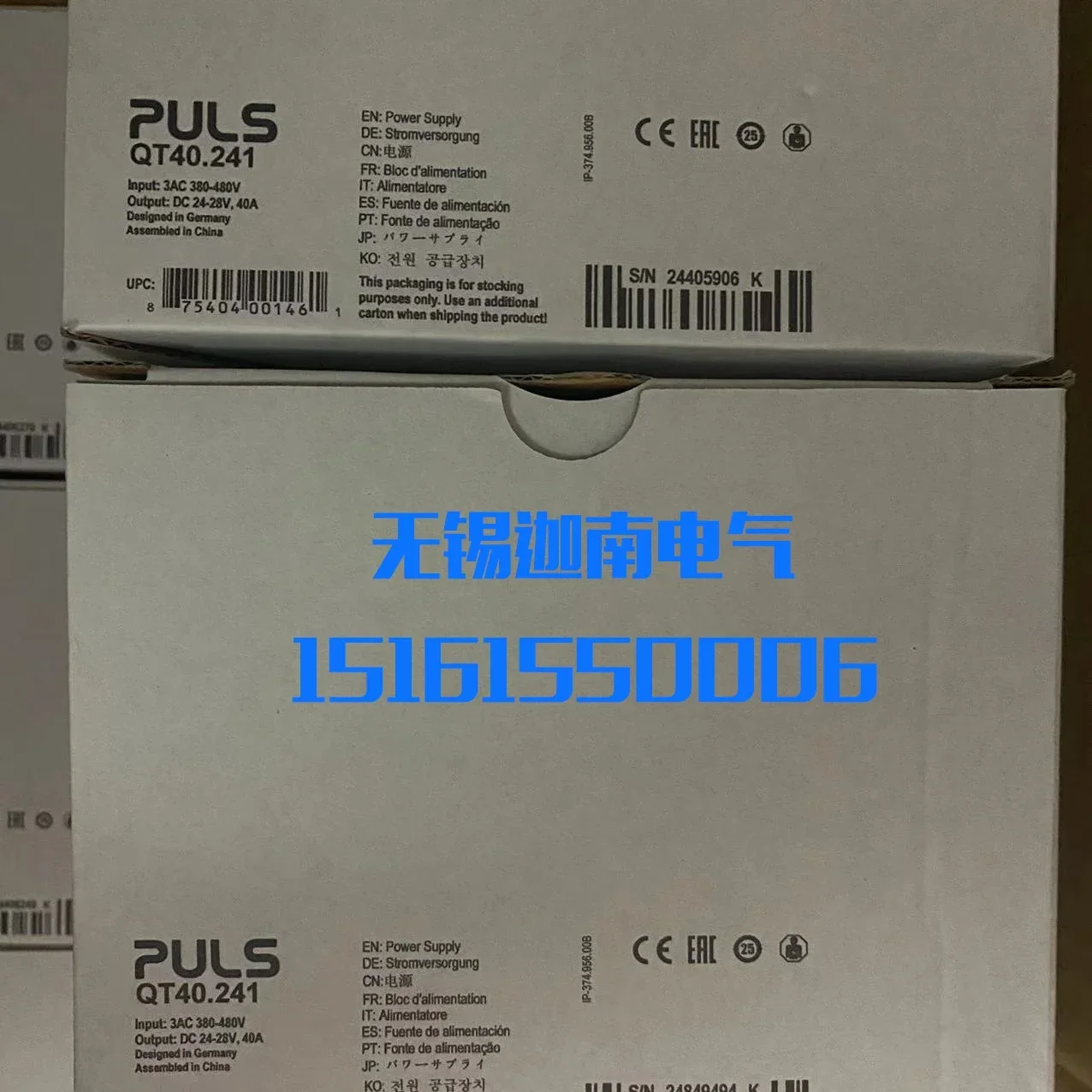 Новый оригинальный блок питания для рельсовых систем PULS QT40.241, 960 Вт/1440 Вт, 24-28 В, 380 В, Германия, 2026 год