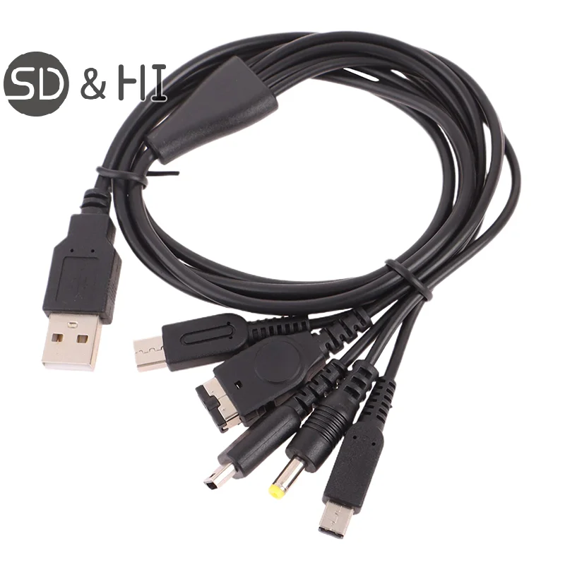 1.2M Cable Fast Charging Cable 5 In 1 USB Game Charger Cord Wire For New 3DS XL NDS Lite NDSI LL Wi I U GBA PSP