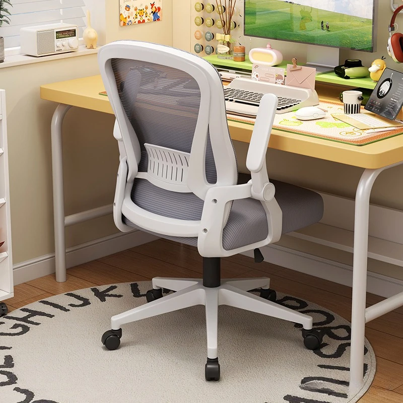 

Ergonomic Computer Chair Home Office Sedentary Staff Student Comfortable Lift Swivel Chair