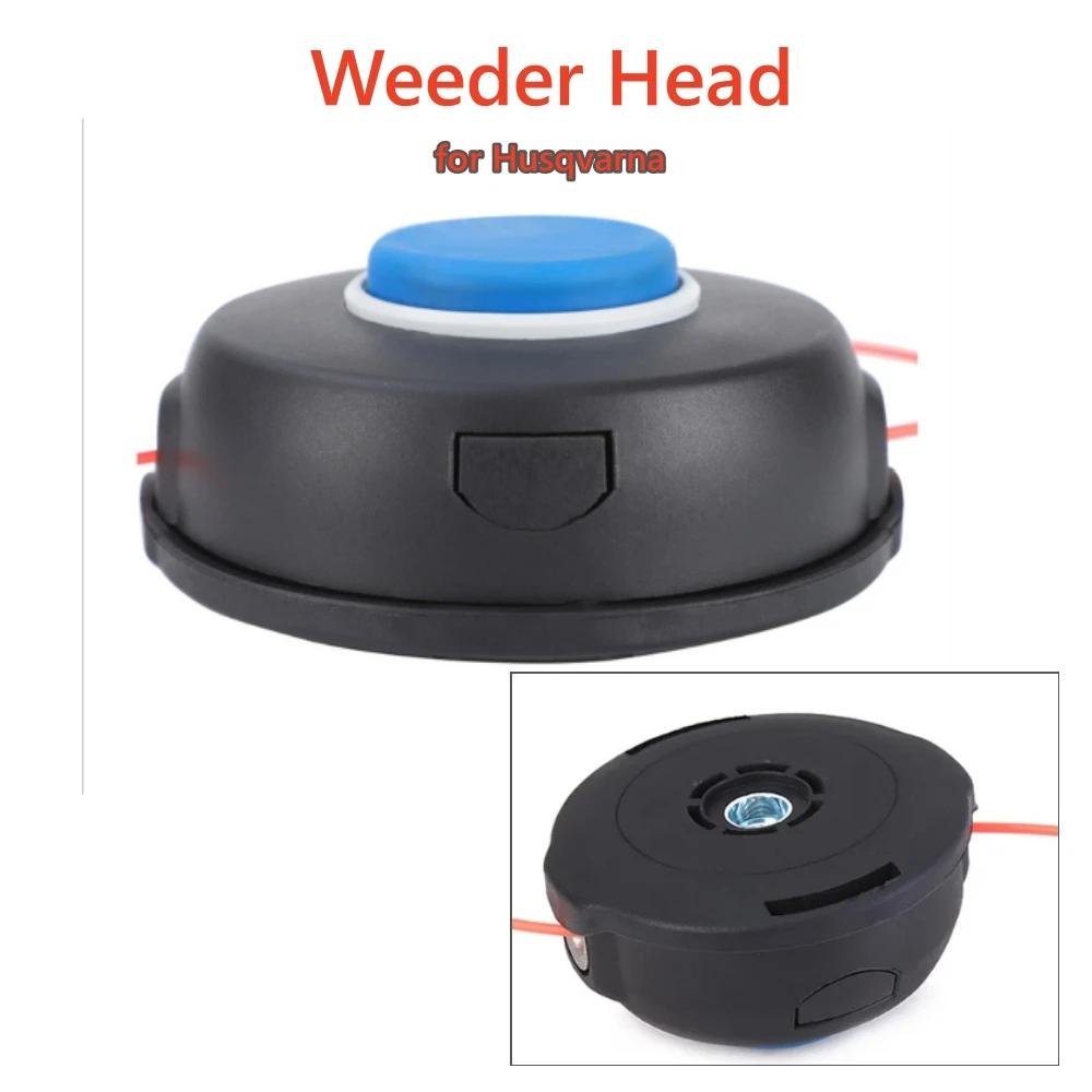 

Для универсальных газонокосилок Husqvarna T45, аксессуары для режущей головки для травы