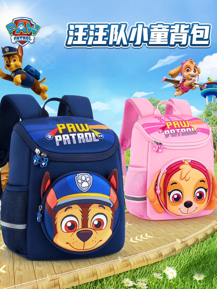 Original Paw Patrol Cartoon Children School Backpacks Boys Girls Chase Skye Kids Student Backpack Boys Schoolbags Birthday Gifts