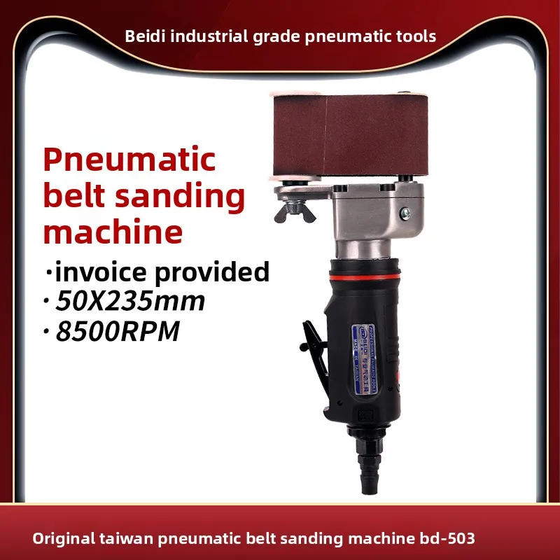 

Beidi Pneumatic Belt Sander 50X235Mm Pneumatic Belt Machine Wire Drawing Machine Bd-503