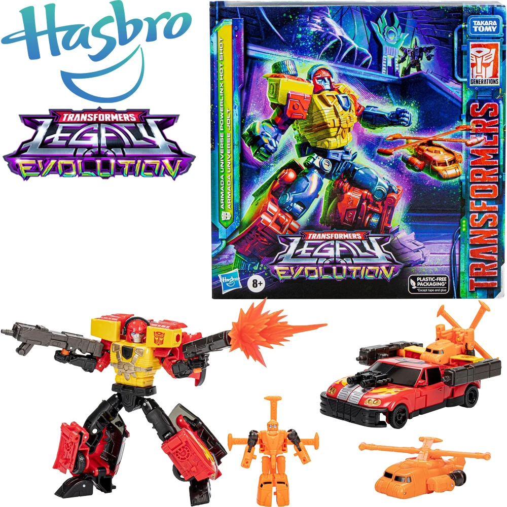 

В наличии Оригинальные Трансформеры Hasbro Legacy Evolution Armada Universe Powerlinx Hot Shot and Armada Universe Jolt Deluxe Class