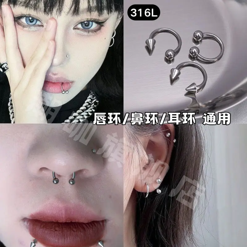 

Titanium Steel Lip Nail Puncture Classic Round Ball Pointed Cone U-shaped Horseshoe Ring Lip Ring, Nose Ring Ear Bone Ring