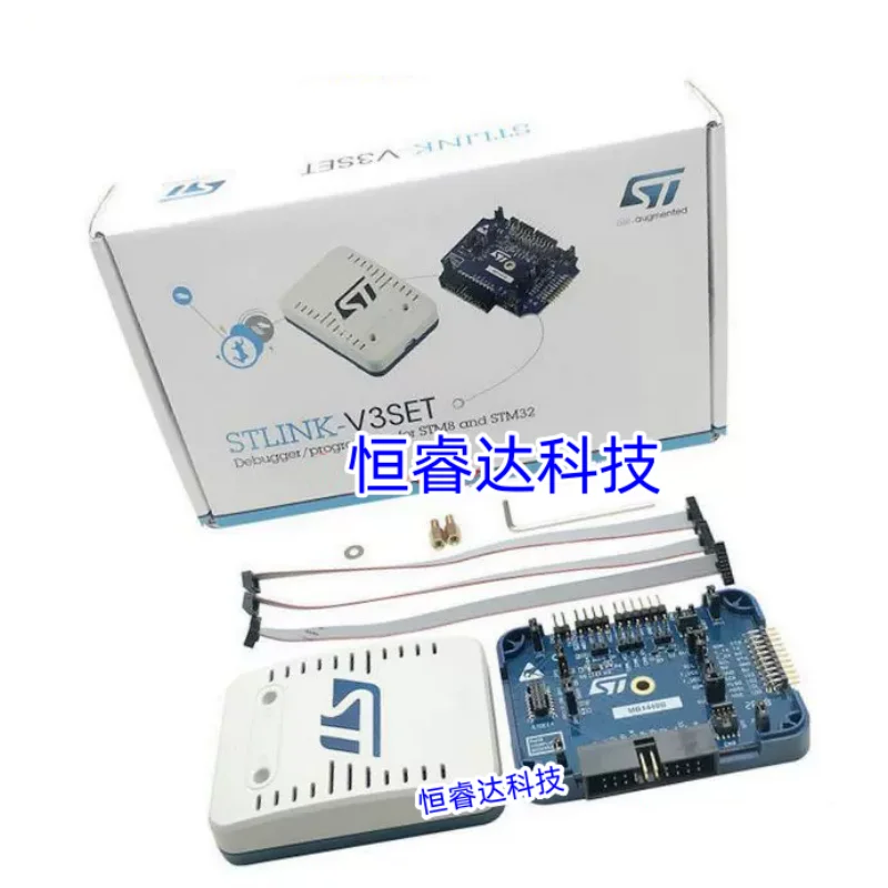 

1/PCS LOT STLINK-V3SET STM32/STM8 emulator downloader stlinkv3 STLINKV3 100% new original