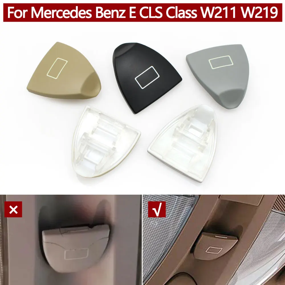 

Крышка кнопки управления люком для Mercedes-Benz E-класса W211, CLS-класса W219 (2003-2008), E200, E300, E350, E500