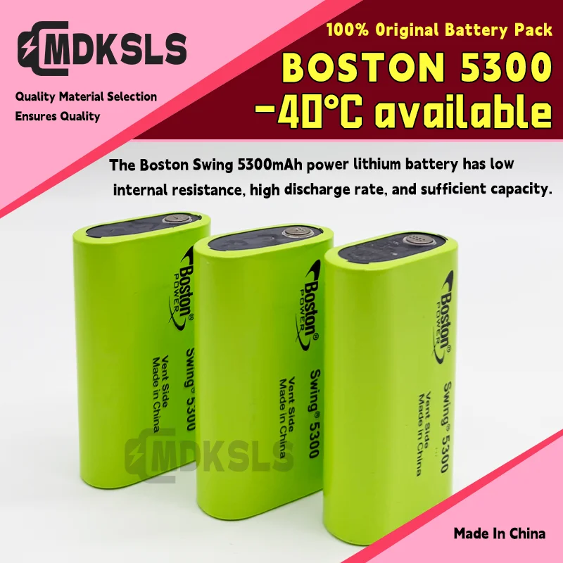 2026 3.7v Brand  BOSTON  5300mAh POWER SWING lithium battery, Low Temperature, fuel, lithium battery, 13A discharge Swing 5300
