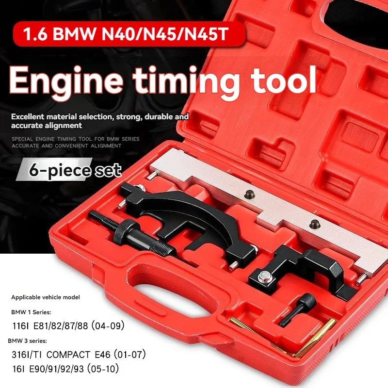 

Полностью новый костюм для BMW 1 серии 3, специальный инструмент для крепления коленчатого вала с двумя распределителями 1,6 BMW N40N45, синхронизация двигателя