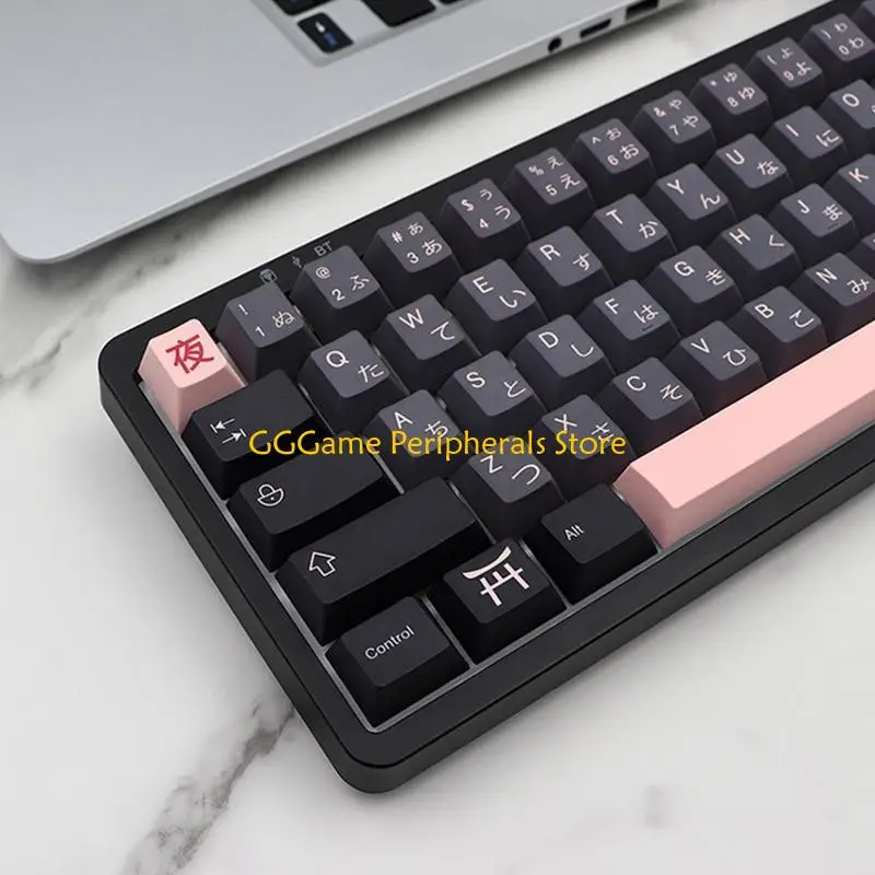 U55B Thick PBT Keycaps 136 Japanese Dreaming Japanese English for Mechanical Keyboard